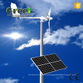 2kw Wind Solar Hybrid System for Home Use